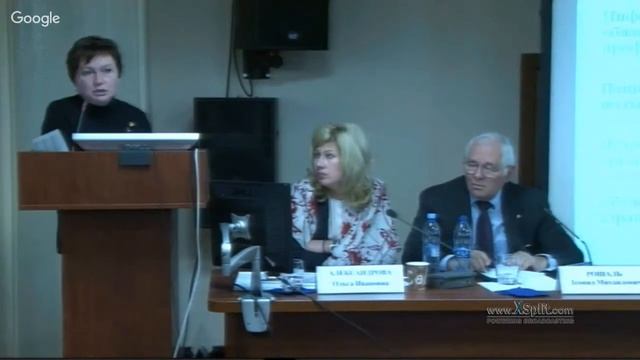 Наделяева Ирина Ивановна
