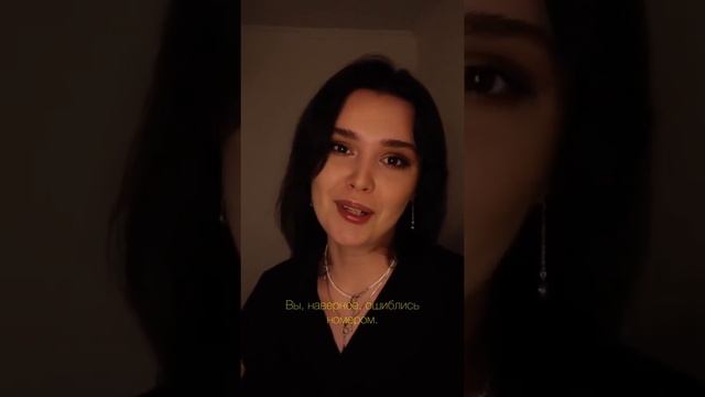 Кристина Новикова - Я замужем. За чужим. смотреть онлайн