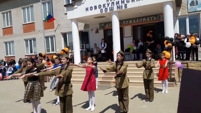 Танец "КУКУШКА". День Победы 2017. Новокулинская СОШ № 2 смотреть онлайн