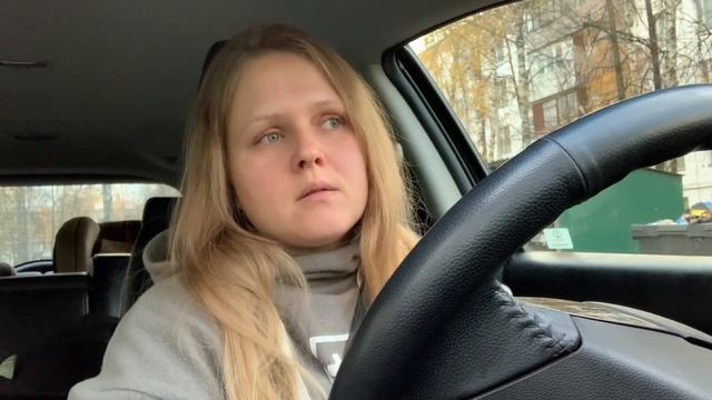 23 октября 2019 г. смотреть онлайн