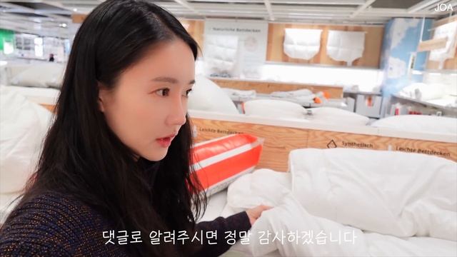독일까지 와서 이케아 왔는데 나는 왜 망했을까?! feat. 고해성사와 다짐 смотреть онлайн