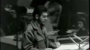 Выступление Эрнесто Че Гевара