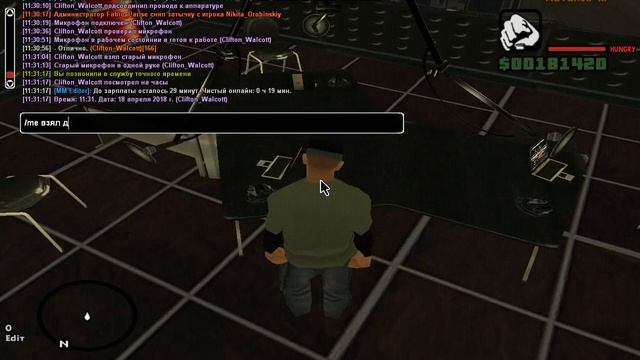 GTA SAMP: РП Замена микрофонов в эфирной №1 (Часть 2) смотреть онлайн