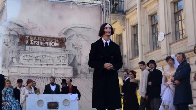 День Достоевского в Санкт-Петербурге 2016 часть 2