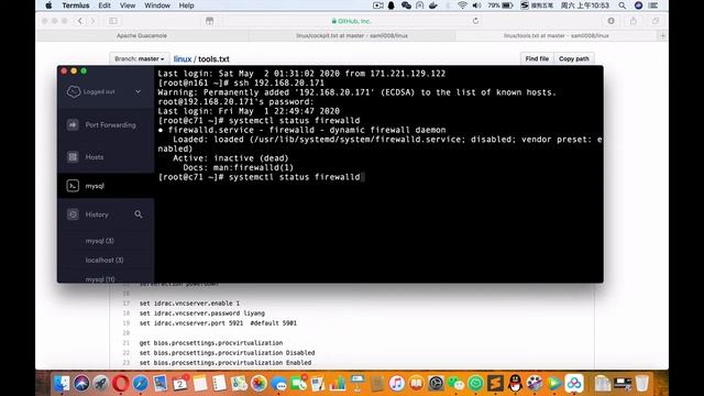 Centos7 cockpit смотреть онлайн