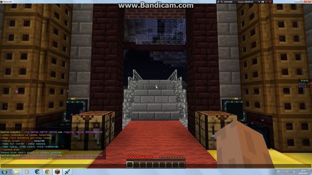 2016 Нагрузка серверов minecraft 1.5.2 смотреть онлайн