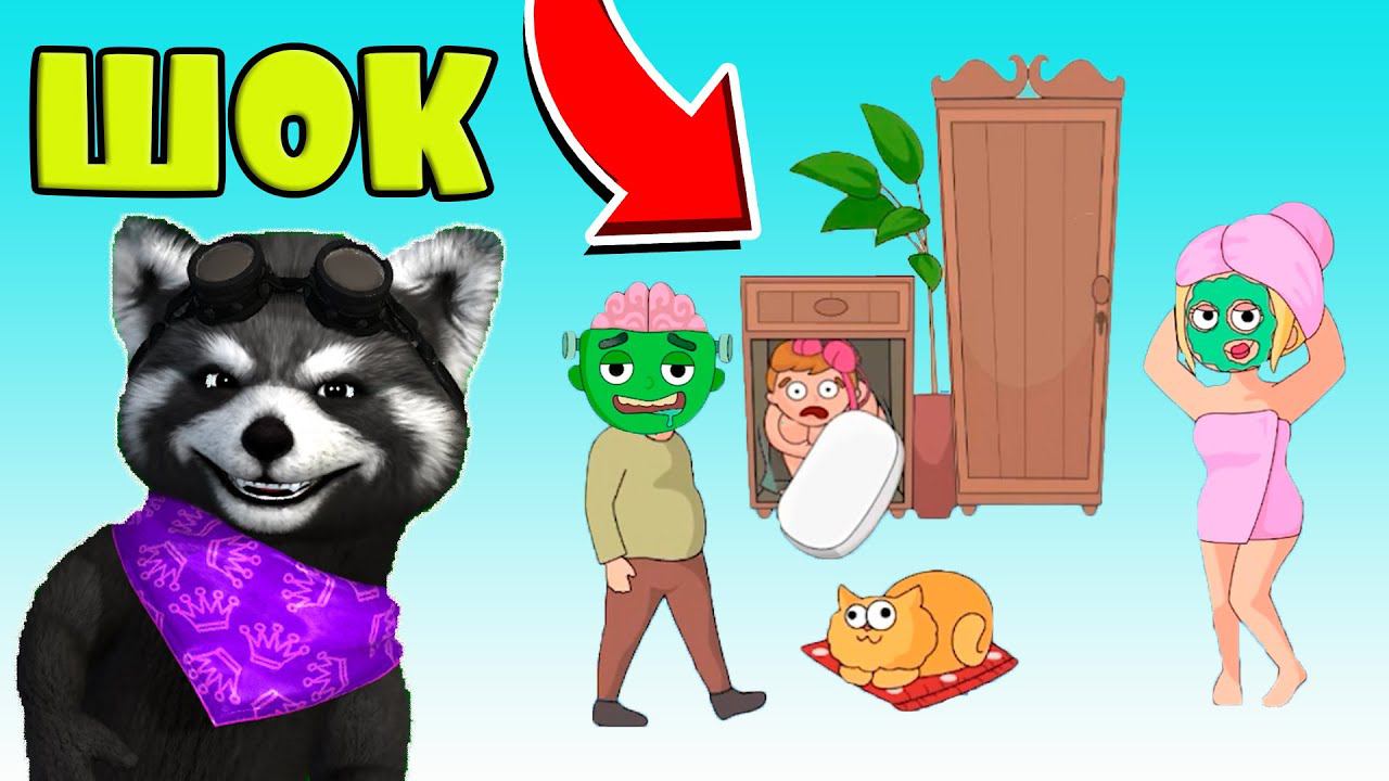 ДОРИСОВАЛ КОЕ ЧТО и Узнал ПРАВДУ ШОК! Этот ролик могут забанить Brain Wash DOP 2 ЕНОТИК СТИВ смотреть онлайн