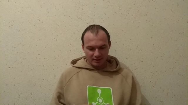 Делай Своими Руками