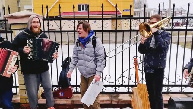 Грязные танцы & Los Chotatamos - Скиттлстрянка смотреть онлайн