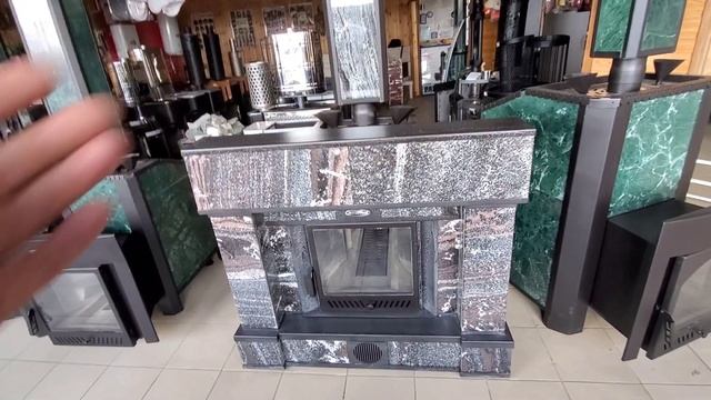 Портал для печей Редмис смотреть онлайн