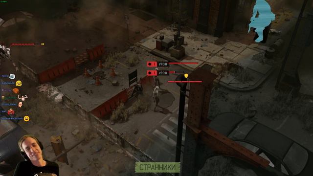 Немного PUBG + XCOM 2: War of the Chosen 8 Часть (Чомандер вернулся) смотреть онлайн
