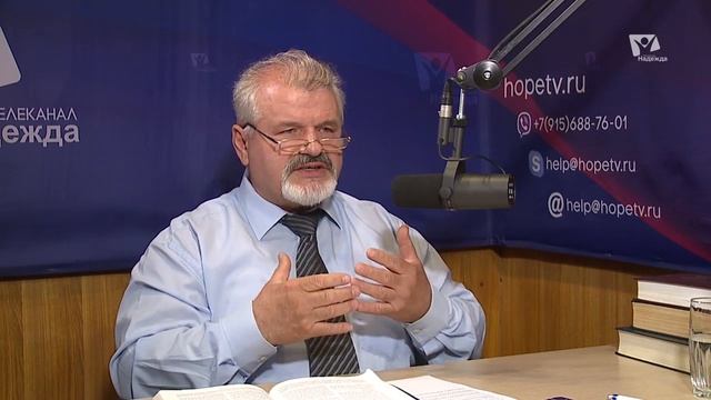 Уважение к старшим | Тема Дня смотреть онлайн