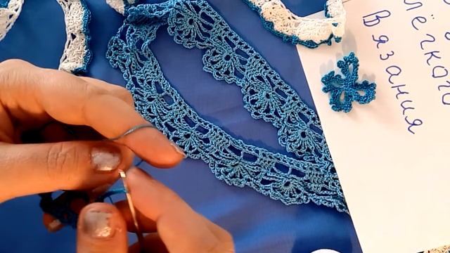 ЛЕНТОЧНОЕ КРУЖЕВО)АЖУРНОЕ КРУЖЕВО КРЮЧКОМ)Crochet смотреть онлайн
