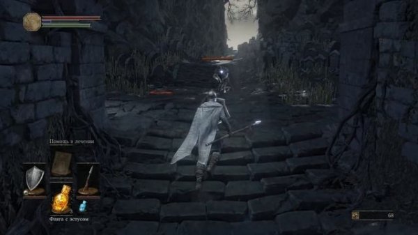 Dark Souls 3 - прохождение/гайд [01] - Судия Гундир / Iudex Gundyr