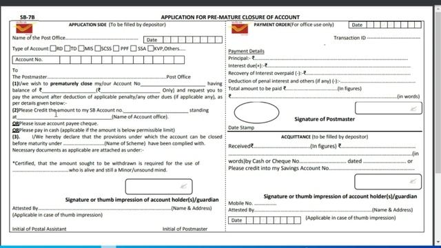 How to Pre close Post office Saving Scheme 2022, RD/TD/PPF/SCSS/SSY pre closure process tamil 2022 смотреть онлайн