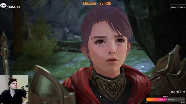 На ПК MAX ГРАФА! Seven Knights 2 на Русском смотреть онлайн