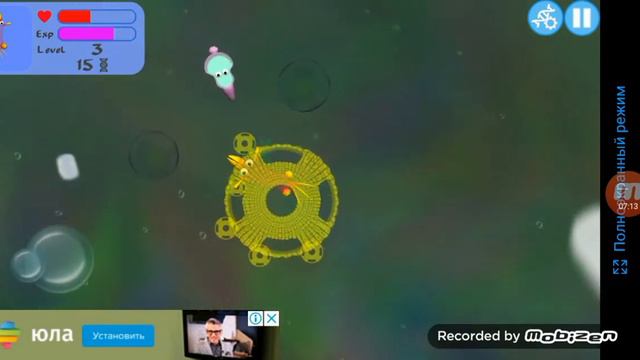 Эволюция существ #2 смотреть онлайн