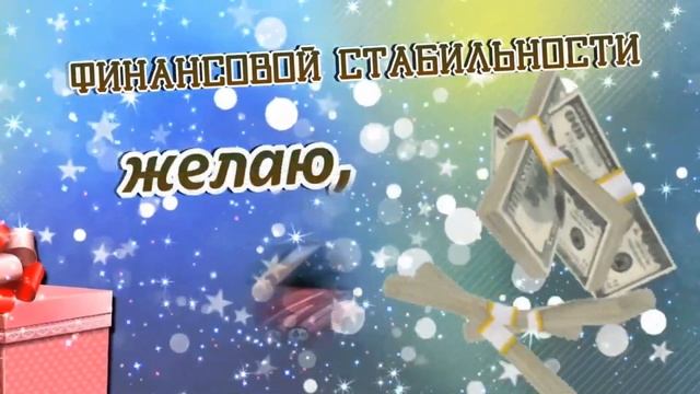 20 августа 2022 г. смотреть онлайн