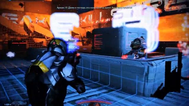 MassEffect 3 - Фатальная ошибка! (