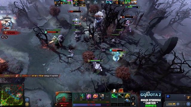 БУСТЕР НА ШАМАНЕ В ПАТЧЕ 7.31 ? Гайд на Shadow Shaman в Патче 7.31 Дота 2 — Shadow Shaman Dota 2 смотреть онлайн