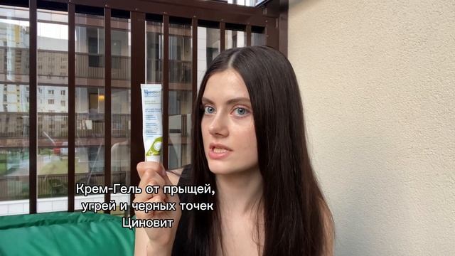 Мужской базовый уход за кожей лица смотреть онлайн