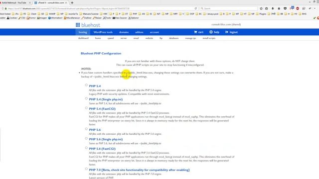 How to change PHP version in Bluehost Shared Hosting смотреть онлайн