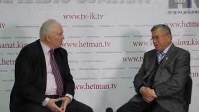 Аналітика Експертиза Коментарі смотреть онлайн