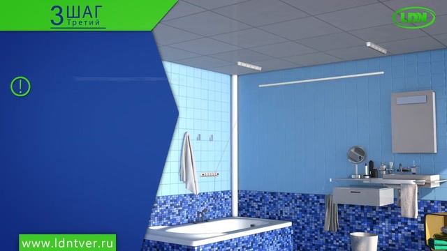 Сушилка для белья потолочная лиана смотреть онлайн