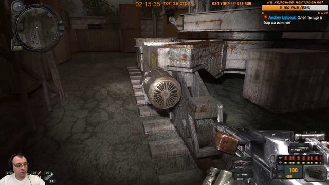 S.T.A.L.K.E.R.: Время Альянса ч. 2