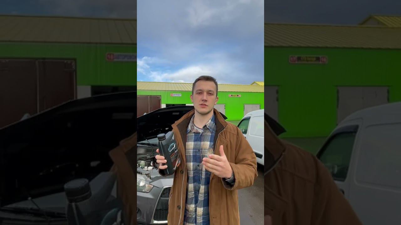 МАСЛО ОТ КПП В ДВИГАТЕЛЬ смотреть онлайн