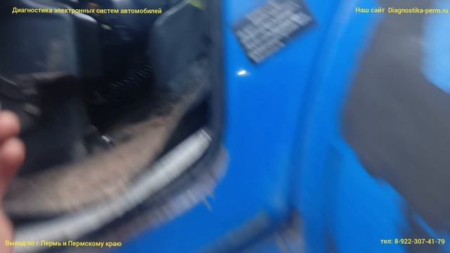 Не заходит в панель приборов, Не показывает коды ошибок смотреть онлайн