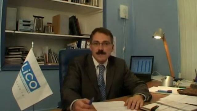 О компании LiCO