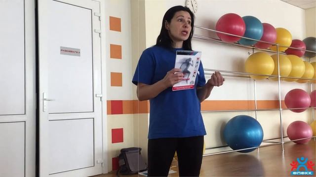 Дневник личных достижений презентация смотреть онлайн