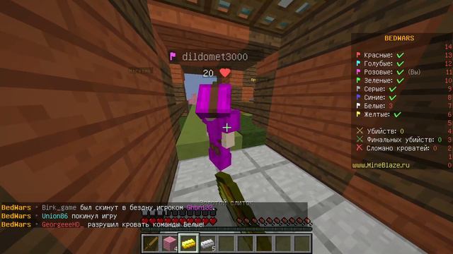 minecrafte лецплей с матвеем празднуем 2 подпизчига ура!!!!! смотреть онлайн