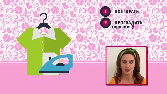 Строим Сами