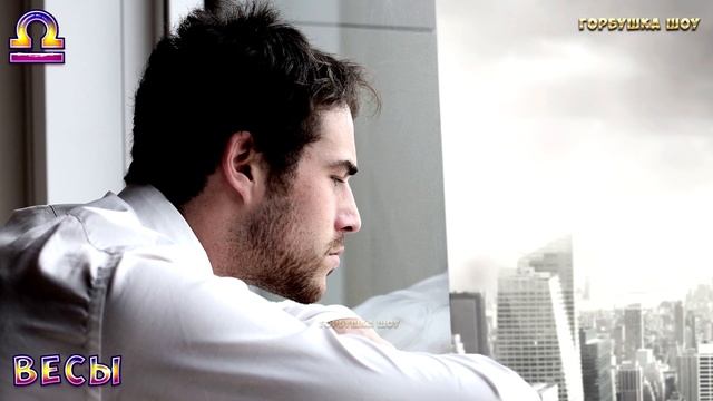 САМЫХ ХИТРЫЕ ЗНАКИ ЗОДИАКА, которые легко управляют другими людьми смотреть онлайн