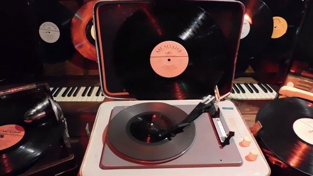 Осень #RecordsKing_168 Recorded 1984 USSR VTO ИД-45936 4" Single Sided 33rpm #Пахоменко смотреть онлайн