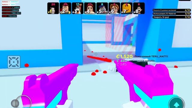 Обзор на роблокс квин? смотреть онлайн