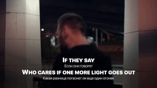 Английский по песне Linkin park - One more light (feat.COrus Music) #английскийязык смотреть онлайн