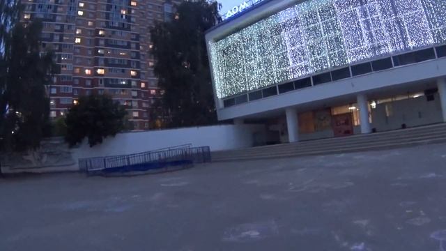 Вечерние улицы, Лосино-Петровский смотреть онлайн
