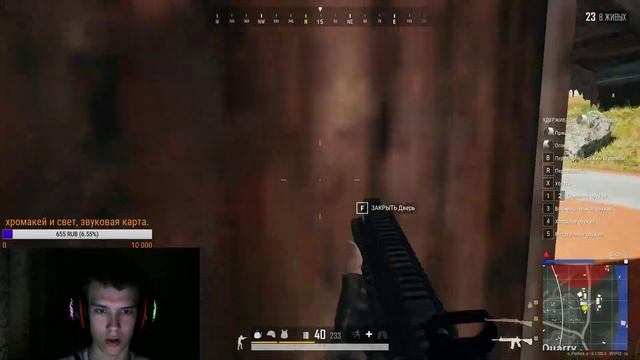 ►►ПАНТЕРА И ПУБГ◄◄ смотреть онлайн