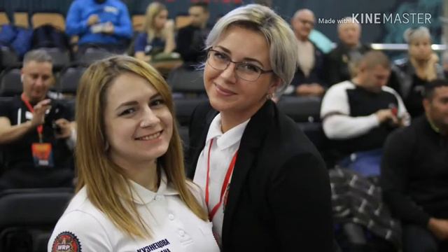 Наша команда смотреть онлайн