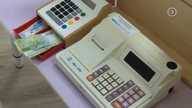 Новая ШВАБия qr код с детства смотреть онлайн