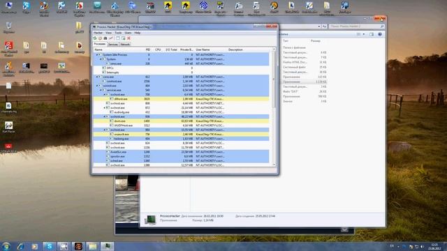 Инжект Process Hacker 2 pbhack.ru смотреть онлайн
