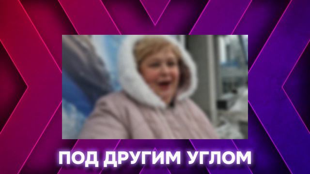 ОЛЬГА УРАЛОЧКА LIVE // ОБЗОР ВЛОГА // СПЛЮ С ШИРОКО РАСКРЫТЫМИ ГЛАЗАМИ смотреть онлайн