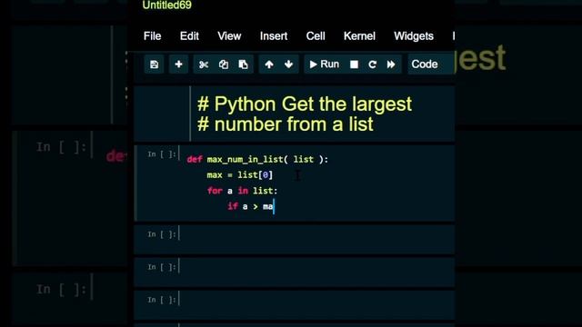 #python Get the largest number from the list смотреть онлайн