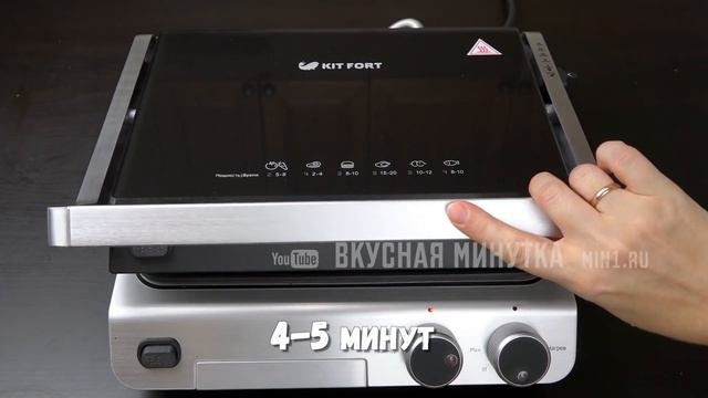 Йога и Медитация