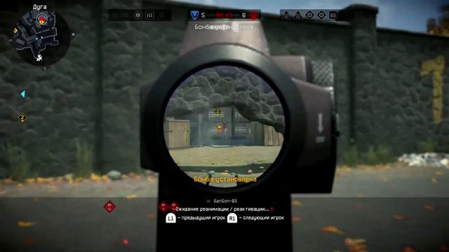 Вот как надо делать эйсы на рм. 1 против 5 WARFACE PS4 смотреть онлайн
