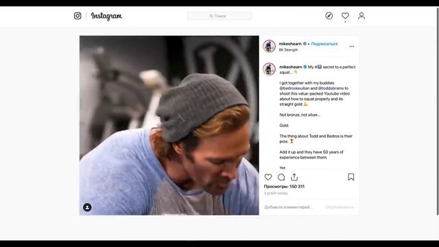 НЕРЕАЛЬНЫЙ РАЦИОН МАЙКА ОХЕРНА | ПРОБУЮ НА СЕБЕ ( ВОТ ЧТО ПОЛУЧИЛОСЬ ) | 5000 Calorie