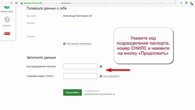 Как Сделать с Творчеством